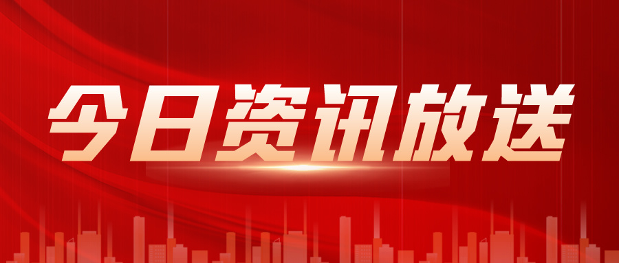 青岛流派小儿推拿全国公益巡讲郑州站圆满落幕，百名学员共探中医育儿智慧